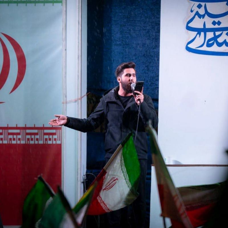 دانلود مداحی بردار برادر ضربه آخرو بزن علیرضا طاهری